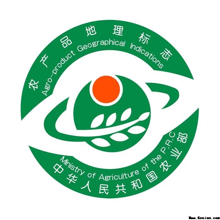 2008农业部地理标志管理办法